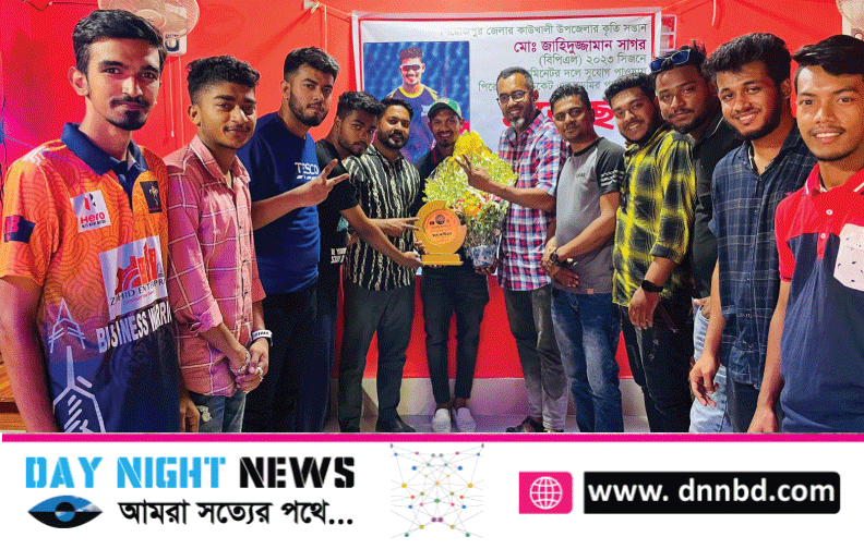 বিপিএল ২০২৩ ক্রিকেটে সুযোগ পাওয়ায় জাহিদুজ্জামান সাগরকে সংবর্ধনা