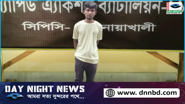 প্রকৃতির ডাকে সাড়া দিতে যাওয়া বিধবাকে গণধর্ষণ
