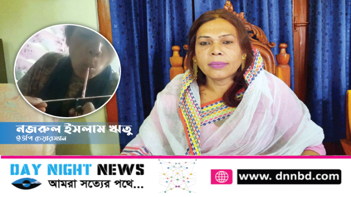 ঝিনাইদহে ইউপি চেয়ারম্যানের ইয়াবা সেবনের ভিডিও ভাইরাল