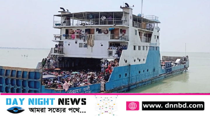 ৫১ ঘণ্টা পরে দৌলতদিয়া থেকে পাটুরিয়া ঘাট পর্যন্ত লঞ্চ চলাচল শুরু