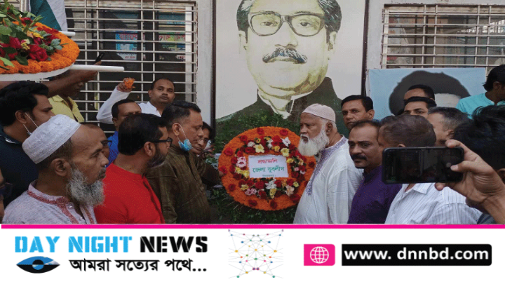 নানা আয়োজনে পিরোজপুরে যুবলীগের ৫১ তম প্রতিষ্ঠা বার্ষিকী পালিত