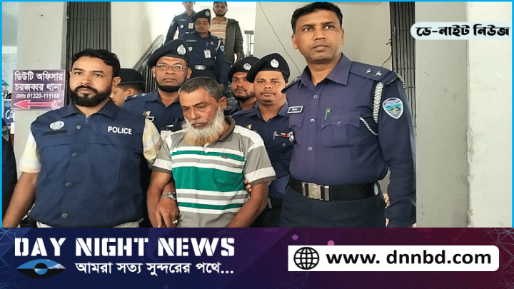 ভোটের রাতে গৃহবধূকে দলবদ্ধ ধর্ষণ: যাবজ্জীব সাজাপ্রাপ্ত আসামি গ্রেপ্তার