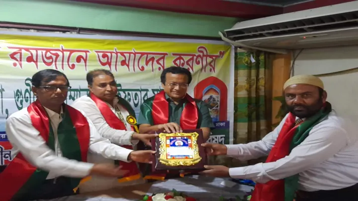 প্রধান শিক্ষক এসকে মোহাম্মদ আলীর গোল্ডেন অ্যাওয়ার্ড অর্জন