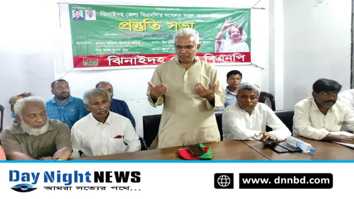 “ভোটাধিকার গনতন্ত্র বাক ব্যক্তি ও সাংবাদিকদের লেখার স্বাধীনতা ফিরিয়ে দিতে চাই”