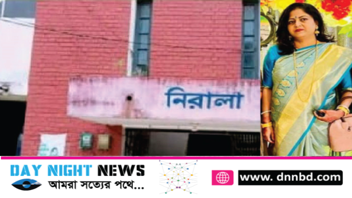 সরকারী কর্মচারী না হয়েও ৯ বছর ধরে সরকারী বাসা দখল