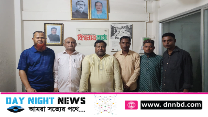 বিশ্বনাথ উপজেলা প্রেসক্লাবে সাংবাদিক জোসেফ আলীর সাথে মতবিনিময় 