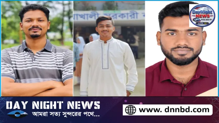 নোয়াখালী সরকারি কলেজ ছাত্রদলের তিন নেতার বহিষ্কারাদেশ প্রত্যাহার