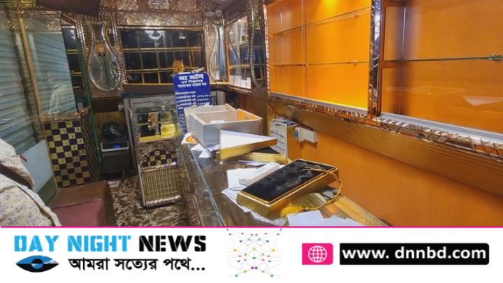 নৈশ প্রহরীকে হত্যা করে ২ স্বর্ণ দোকানে ডাকাতি, ৩ কোটি টাকার স্বর্ণ লুট