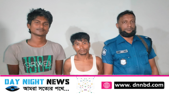 ভাসানচর রোহিঙ্গা ক্যাম্পে যুবককে কুপিয়ে হত্যা: গ্রেফতার ২