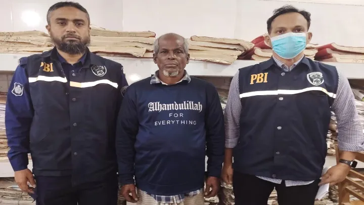 ইউপি চেয়ারম্যানের বাড়িতে চোর সন্দেহে দিনমজুরকে পিটিয়ে হত্যা