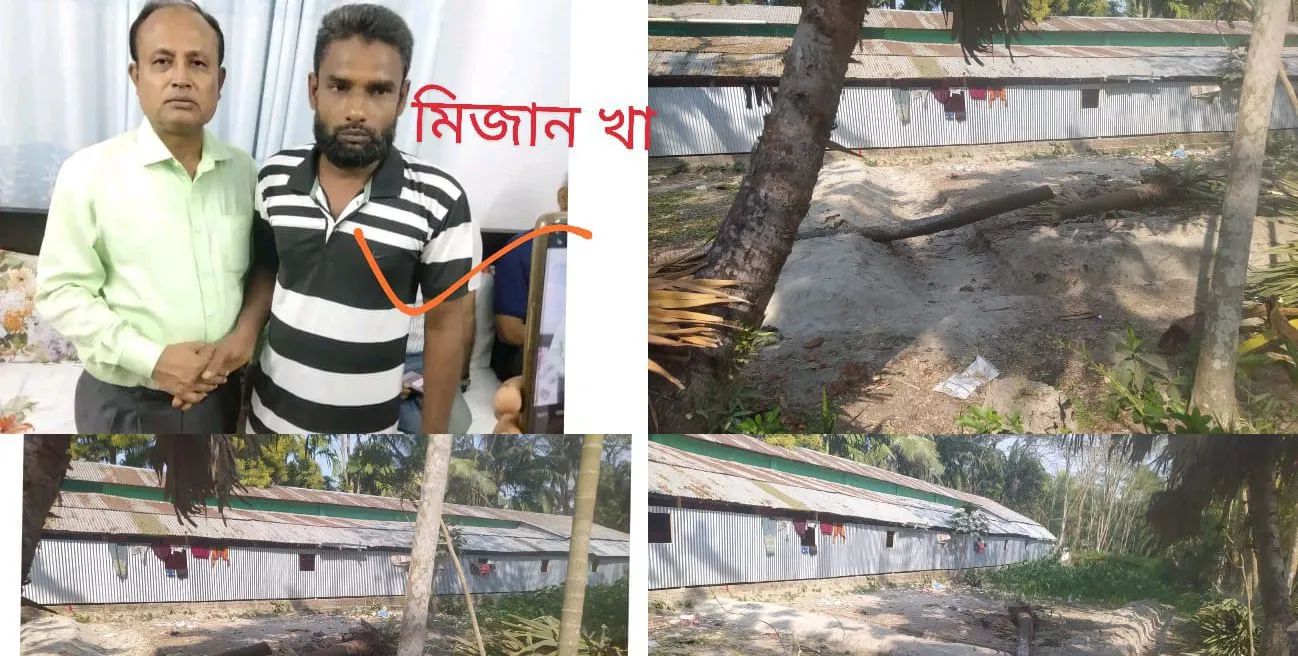 বাগেরহাটে স্থানীয় এক মাদক ব্যবসায়ী সরকারি কর্মকর্তার জমি দখলের চেষ্টা