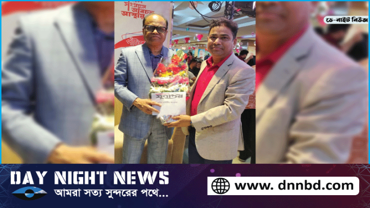 বর্ষপূর্তি উপলক্ষে যুগান্তরের সম্পাদককে রেজাউল করিমের শুভেচ্ছা