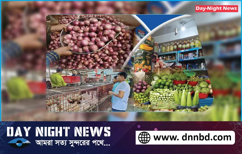 সিলেটে পিয়াজের কেজি ১শত টাকা, নিত্যপূণ্যের দাম বাড়ছে লাগামহীন