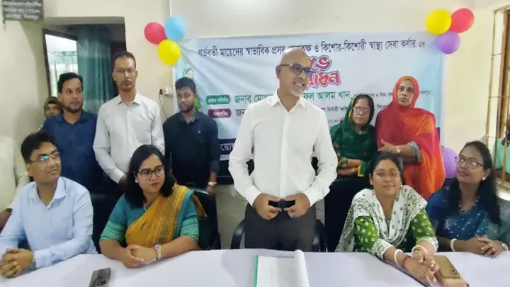 পিরোজপুরের ভাণ্ডারিয়ায় স্বাভাবিক প্রসব ও কিশোর-কিশোরী সেবা কর্ণার উদ্বোধন 