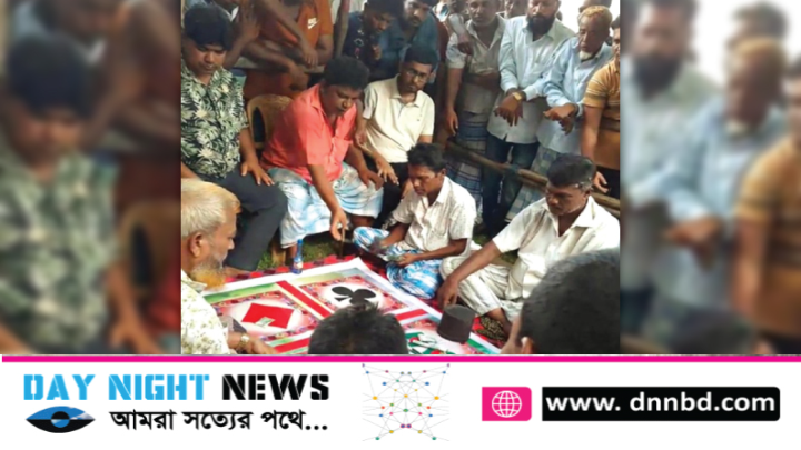 রামু জোয়ারিয়ানালায় বলী খেলার নামে জমজমাট জুয়ার আসর