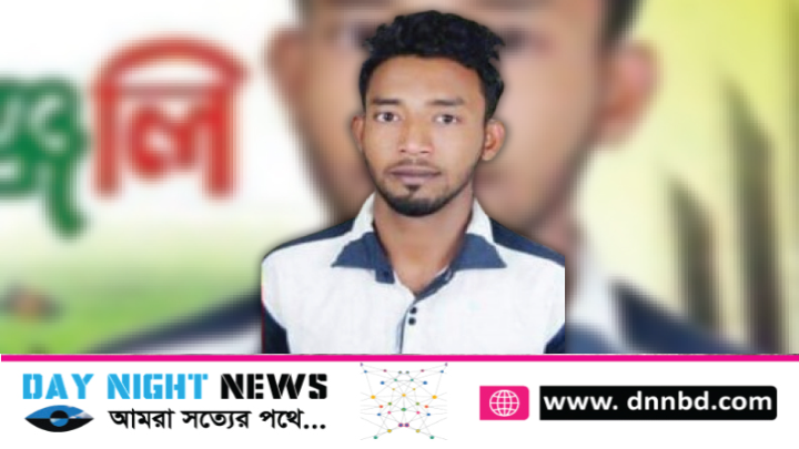 যুবলীগ নেতাকে গলা কেটে হত্যা, মরদেহ মিলল বাগানে