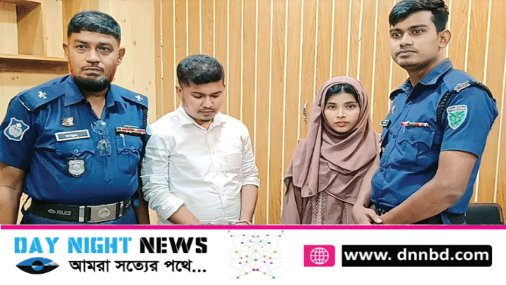হবিগঞ্জ পাসপোর্ট করতে এসে দালালসহ রোহিঙ্গা তরুণী আটক