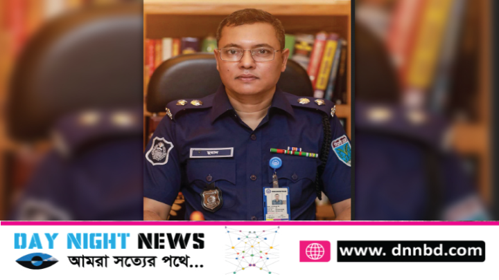 হবিগঞ্জ পুলিশ সুপারের মোবাইল নম্বর ক্লোন করে টাকা দাবি