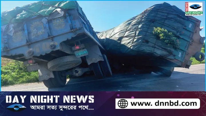 ফুলবাড়ীতে দুই ট্রাকের সংঘর্ষে মৃত্যু