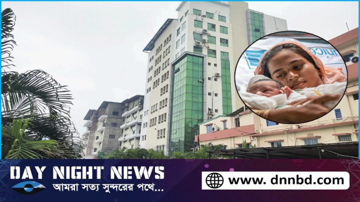 সিজারের পর লিভার ও কিডনি ফেল  করে প্রসূতির মৃত্যু তদন্ত চলছে ঢিমেতালে