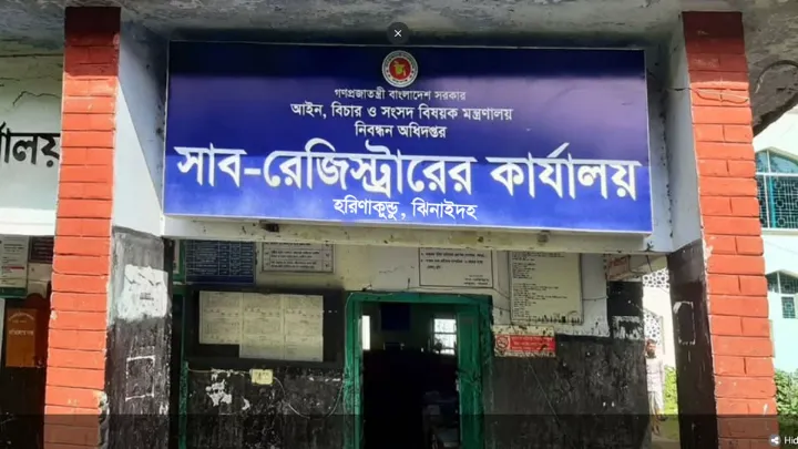 সাবরেজিস্ট্রি অফিসে ওয়াজেদ সিন্ডিকেট জমি রেজিস্ট্রি করতে গুনতে হয় অতিরিক্ত টাকা