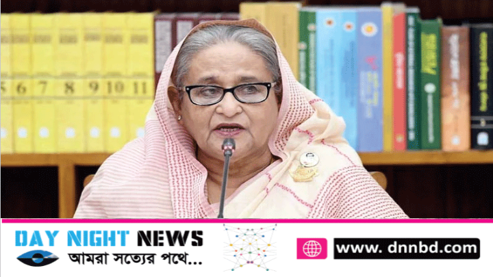 বাংলাদেশ বদলে গেছে: প্রধানমন্ত্রী