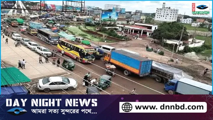 এফকন চুক্তি ও উপদেষ্টা সফর সত্ত্বেও মহাসড়কের দুর্ভোগ দীর্ঘায়িত হওয়ার কারণ