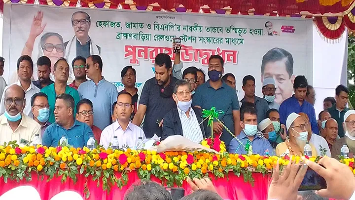 দীর্ঘ ৮ মাস বিরতির পর ব্রাহ্মণবাড়িয়া রেলস্টেশনের নব আয়োজনে সজ্জিত চিত্র