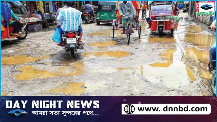 সিলেট নগরীর রাস্তা ঘাটের বেহাল দশা দেখার কেউ নেই