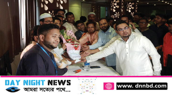 চিটাগাংরোড জুয়েলারি মালিক সমিতির ত্রি-বার্ষিক নির্বাচন অনুষ্ঠিত