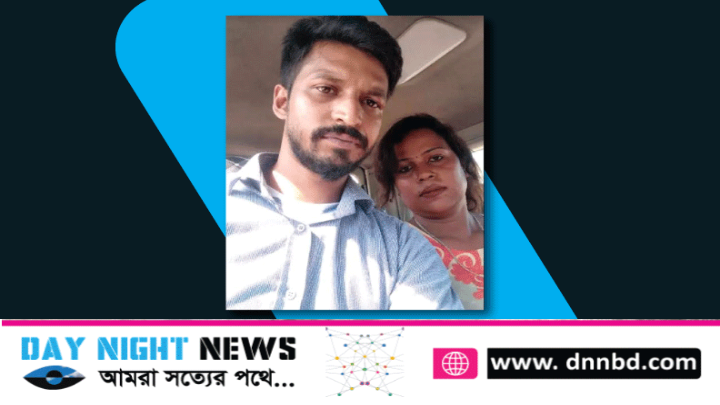 নারী হিজড়াকে বিয়ের ফাঁদে ফেলে ১৫ লাখ টাকা আত্মসাৎ