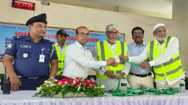 জয়পুরহাটে " নিরাপদ সড়ক চাই " র‍্যালী, আলোচনা সভা ও অভিষেক অনুষ্ঠিত