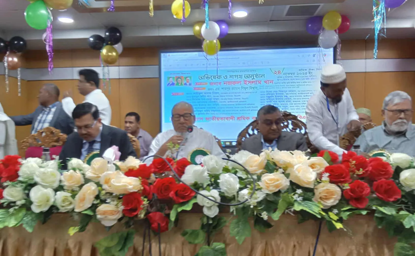 তিতার গ্যাসের সিবিএ কর্তৃক অভিষেক ও শপথ গ্রহণ অনুষ্ঠান অনুষ্ঠিত