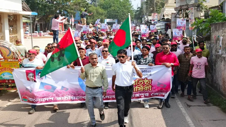 পিরোজপুরে নানা আয়োজনের মধ্য দিয়ে যুবদলের ৪৭ তম প্রতিষ্ঠা বার্ষিকী পালন পিরোজপুরে নানা আয়োজনের মধ্য দিয়ে যুবদলের ৪৭ তম প্রতিষ্ঠা বার্ষিকী পালন
