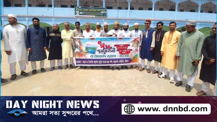 তৈয়বিয়া সাবেক ছাত্র পর্ষদের ঈদ পুনর্মিলনী অনুষ্ঠিত