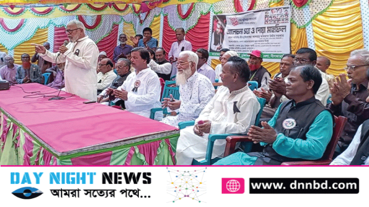 ডিমলায় ৭১ এর সহযোগী মুক্তিযোদ্ধা পরিষদের জাতীয় শোক দিবস পালন