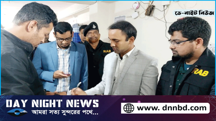 ঝিনাইদহে ৫টি প্রাইভেট হাসপাতাল ও ক্লিনিকে অভিযান জরিমানা