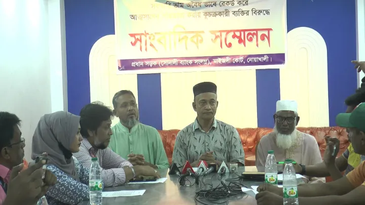 নোয়াখালীতে সরকারি ভূমি ব্যক্তির নামে রেকর্ড করার অভিযোগ