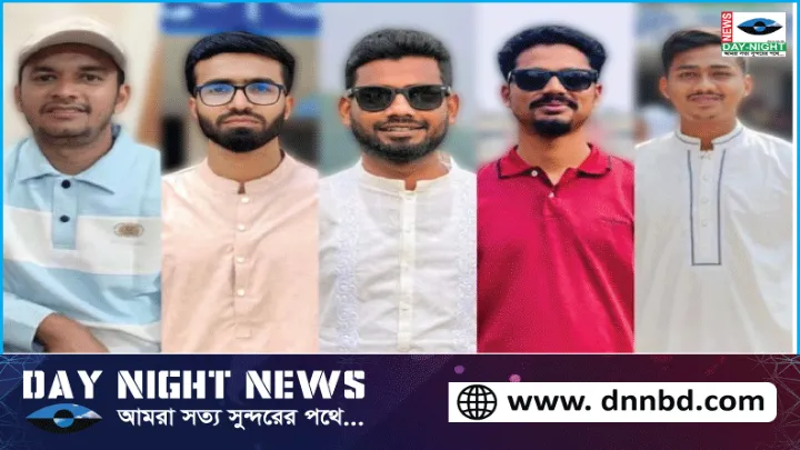 নোয়াখালী সরকারি কলেজে ভাঙচুর শিক্ষক হেনস্তা শাস্তির মুখে ছাত্রদলের ৫ নেতা