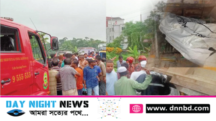 সিলেট-ঢাকা মহাসড়কে এক সঙ্গে ৫টি গাড়ির সংঘর্ষে নিহত ১