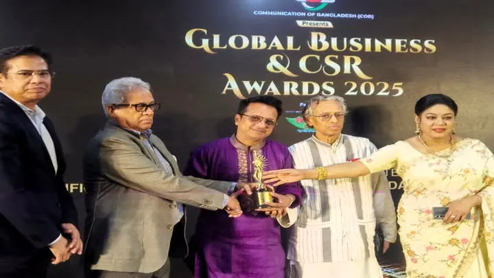 গ্লোবাল বিজনেস্ অ্যান্ড সিএসআর এওয়ার্ড ২০২৫ পেলেন  বাবু