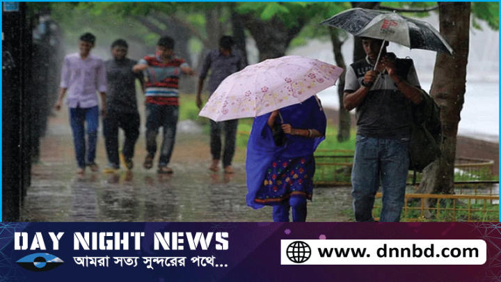 দেশের ৪ বিভাগে বৃষ্টির আভাস