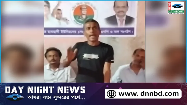 লক্ষ্মীপুরে শহিদ জিয়া,  স্মৃতি সংসদ’র,  অনুষ্ঠানে,  অতিথি আ.লীগ নেতা