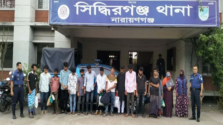 সিদ্ধিরগঞ্জ থানা পুলিশ  অভিযান পরিচালনা করে ১৫ জন আসামী গ্রেফতার করেছে