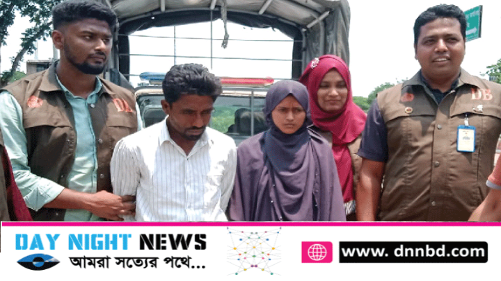 ঘুমন্ত নারীদের ব্যক্তিগত ভিডিওধারণকারী  চক্রের দুই সদস্য গ্রেফতার