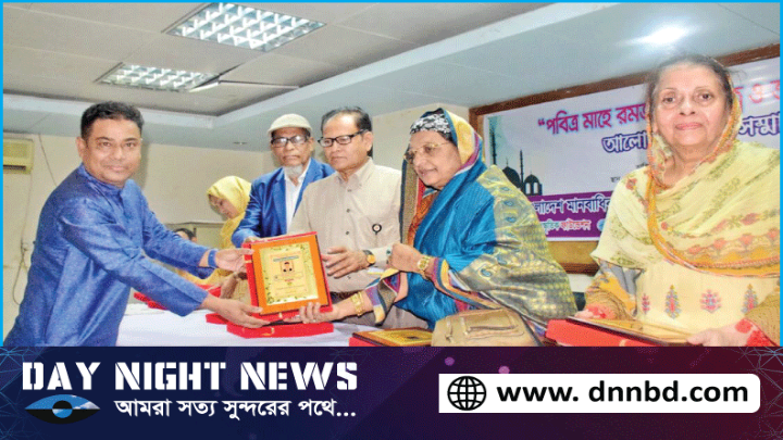 ‌হিউম্যান রাইটস এক্সেলেন্ট অ্যাওয়ার্ড-২০২৪ পেলেন মানবাধিকার সংগঠক মোঃ রেজাউল করিম