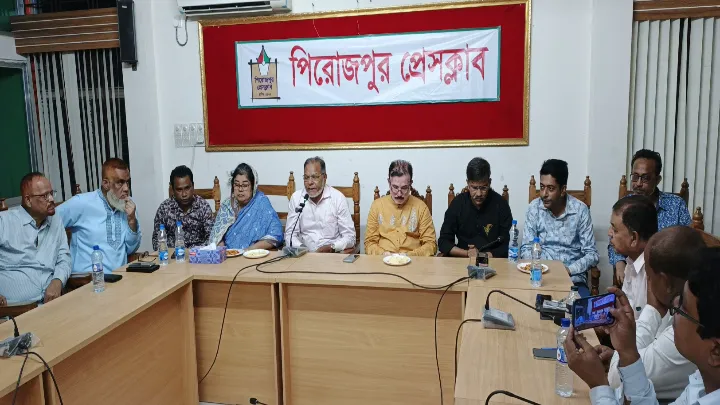 পিরোজপুরে জেলা বিএনপির সঙ্গে সাংবাদিকদের মতবিনিময়