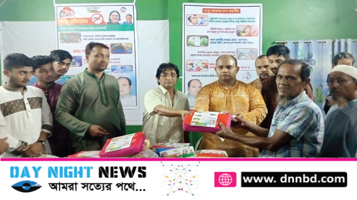 ডেঙ্গু প্রতিরোধে পিরোজপুরে মশারী ও কয়েল বিতরণ