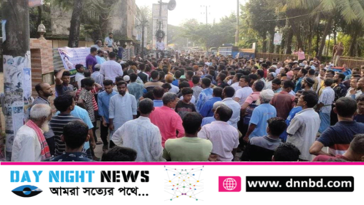 খালেদা জিয়ার মুক্তি ও চিকিৎসার দাবিতে নোয়াখালীতে বিক্ষোভ