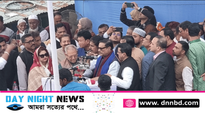  বাংলাদেশের রাজনীতিতে বিএনপি পরগাছা : ওয়ায়দুল কাদের